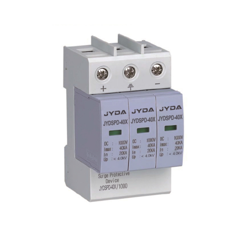 JYDSPDX/800V/1000V/1500V系列光伏電涌保護(hù)器