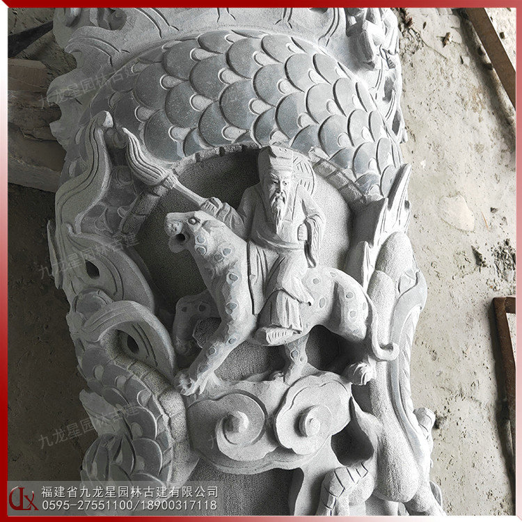 青石石雕雙龍柱