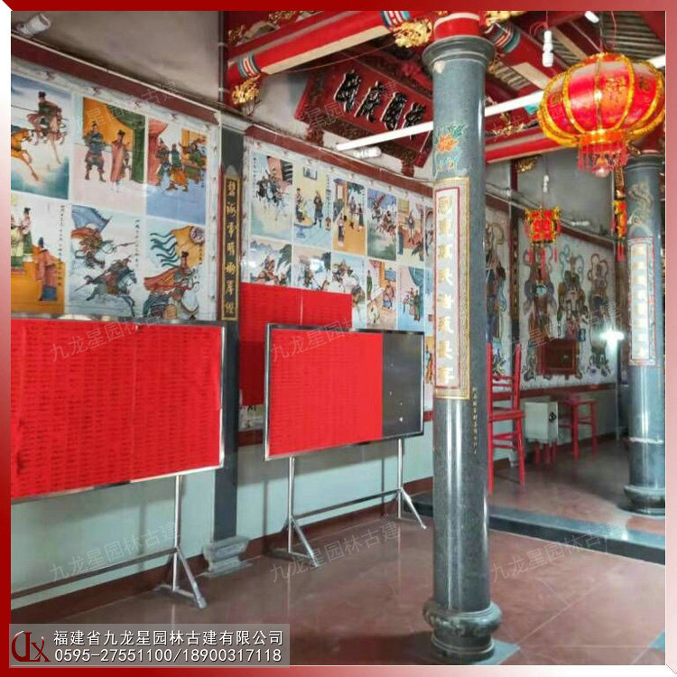 祠堂石材圓柱圖片