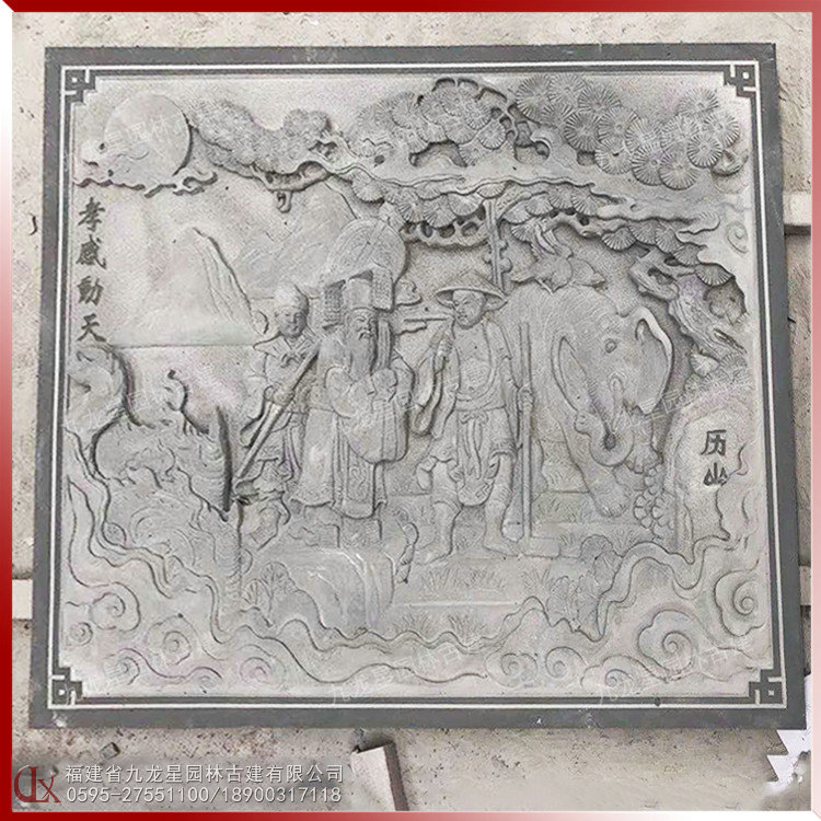 石雕浮雕二十四孝圖片