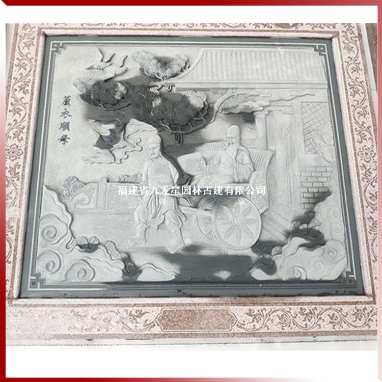 石雕浮雕二十四孝壁畫圖片