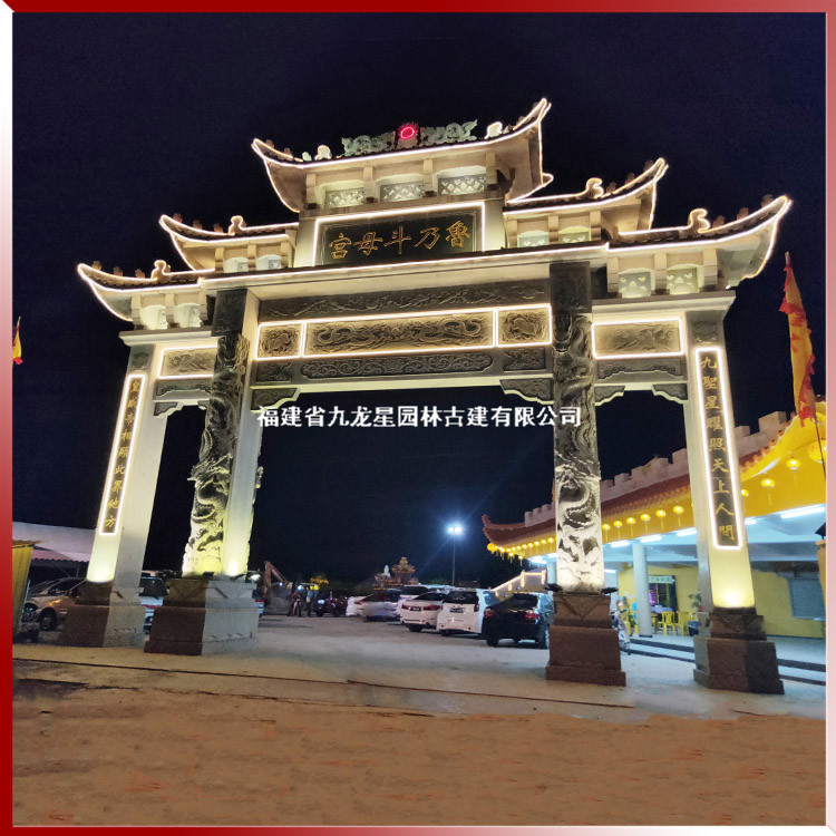 1618820364520501.jpg 石雕牌坊圖片