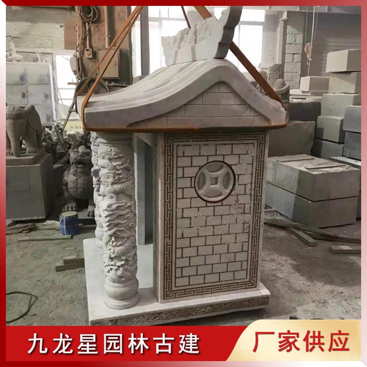 1620118628860258.jpg 石雕土地廟圖片