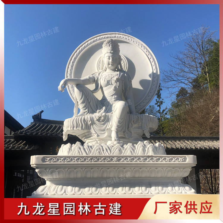 漢白玉觀音雕塑圖片