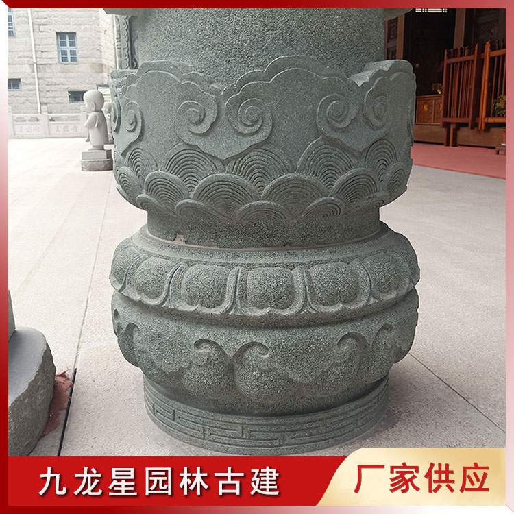 1658717046254518.jpg 石雕柱礎圖片