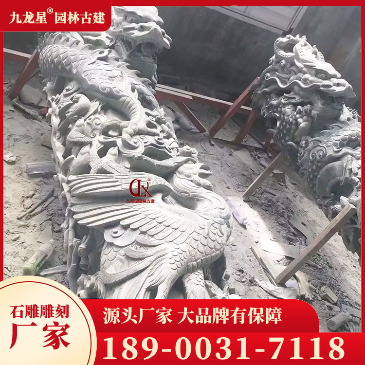 1689243755787169.jpg 石雕龍鳳柱圖片