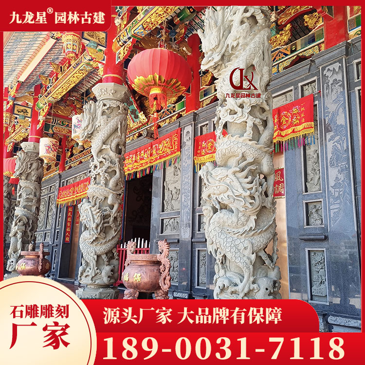 1699002073592834.jpg 石雕盤龍柱圖片
