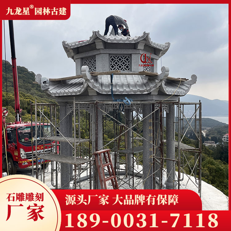 1701423258204133.jpg 八角石雕涼亭圖片