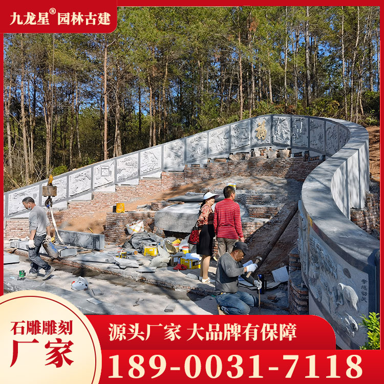 1702023895879265.jpg 廣東墓套墓圍 (2)