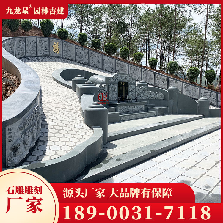 1702023926487132.jpg 廣東墓套墓圍 (3)