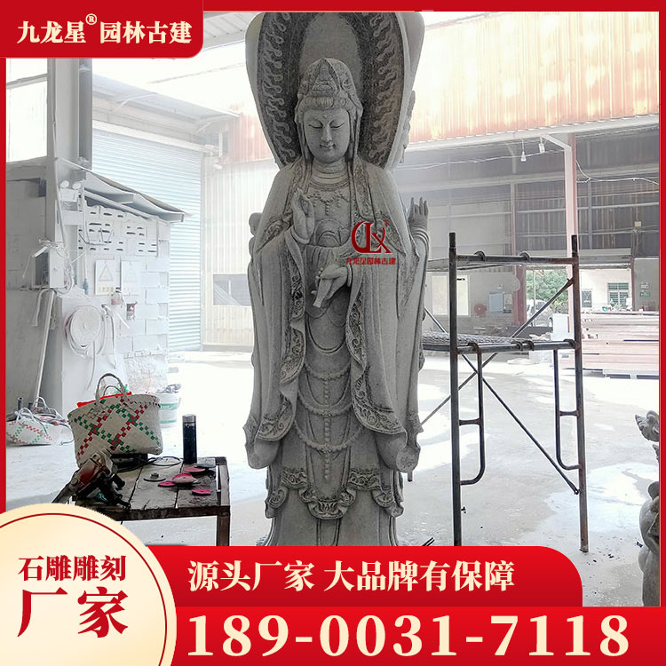 1705134346266687.jpg 三面觀音像石雕圖片