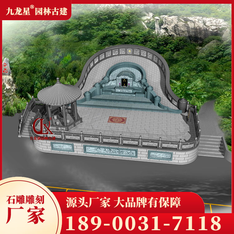 農村土葬豪華墓石雕圖片