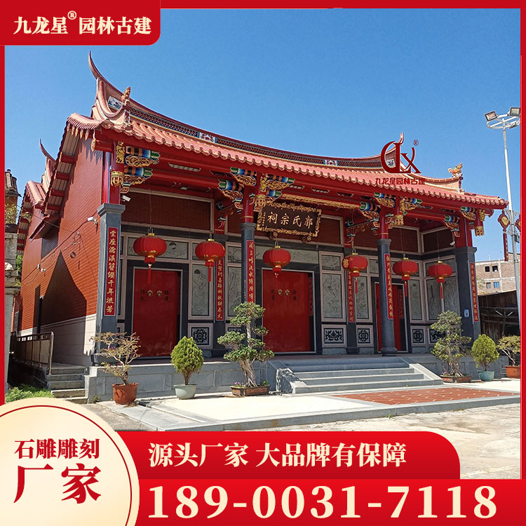 祠堂石雕浮雕壁畫(huà)圖片